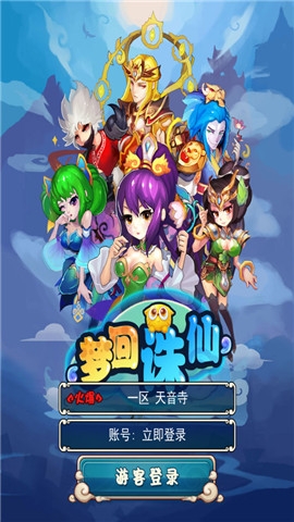 �λ��������ιٷ���v1.0��ͼ3