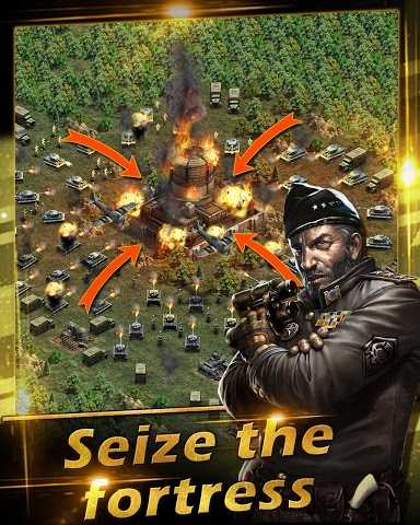 ��ҫ֮ս1943��׿��Ϸv1.0��ͼ0
