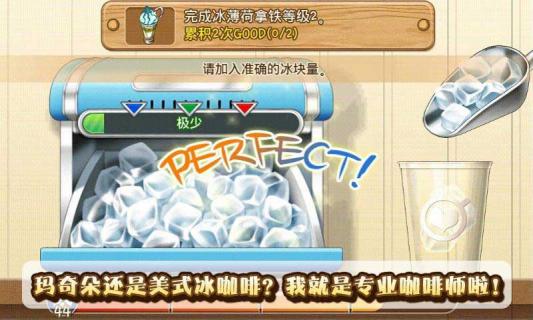 �������˰�׿���°�v1.1.1��ͼ0