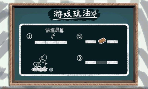 �ڰ����Ϸ��׿��v1.0��ͼ0