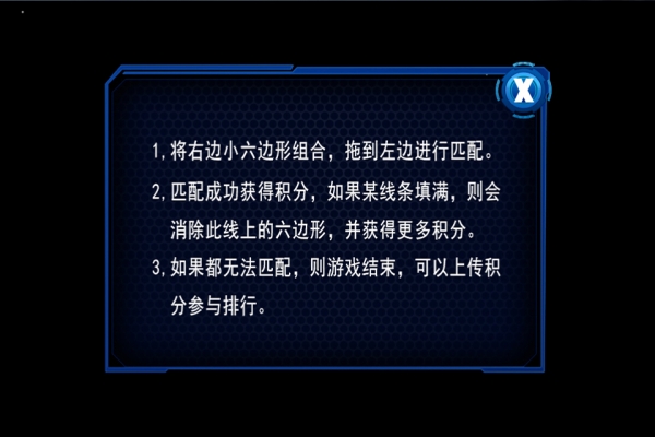��ά�ռ䰲׿��v1.0.0��ͼ2