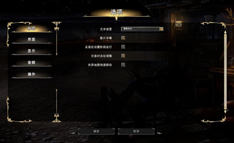 Ѫս�������庺������
