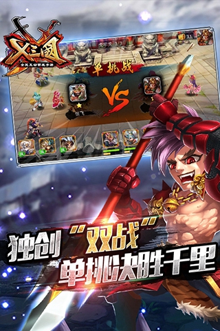 X����IOS�ٷ���v1.3.7��ͼ3