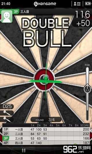 ����������İ�v1.1��ͼ2