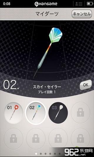 ����������İ�v1.1��ͼ3