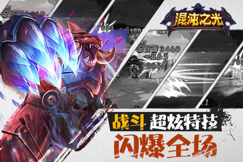 ����֮��ٷ����°�v1.5��ͼ2