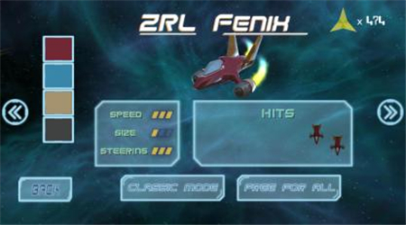 �ռ���������ս����v1.0��ͼ2