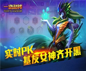 һ·����������ʯ��v1.0��ͼ2