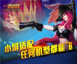 һ·����������ʯ��v1.0��ͼ3