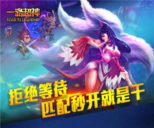 һ·����������ʯ��v1.0��ͼ4