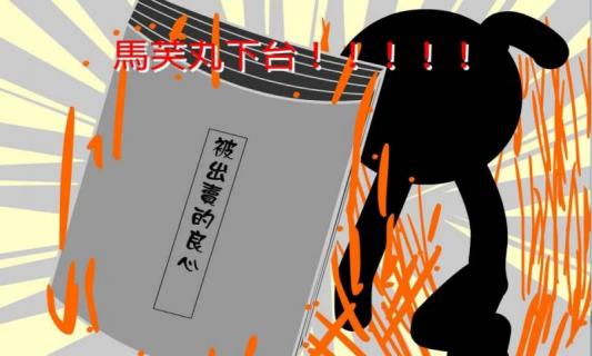 丢书吧少年内容解锁版截图0