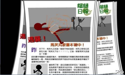 丢书吧少年内容解锁版截图3