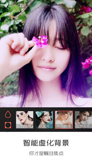 ������app���°��ͼ2