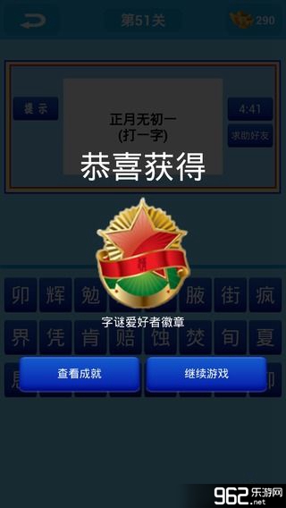 ������v2.2.3��ͼ0