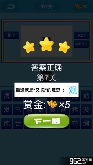 ������v2.2.3��ͼ1