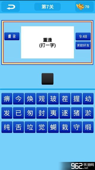 ������v2.2.3��ͼ2