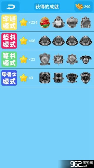 ������v2.2.3��ͼ4