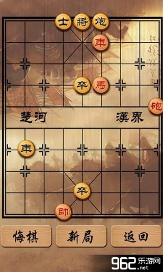 �����ʦ�����v1.1.7��ͼ2
