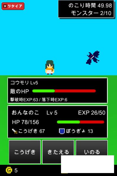 һ����Ů������v1.2��ͼ2