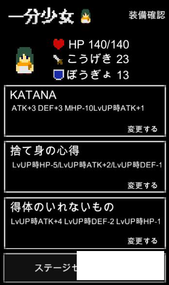 һ����Ů������v1.2��ͼ0
