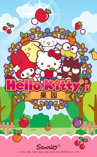 HelloKitty��԰��Ұ�v1.0.1��ͼ0