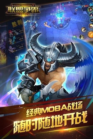 ��������������ʯ��v0.9.13��ͼ0