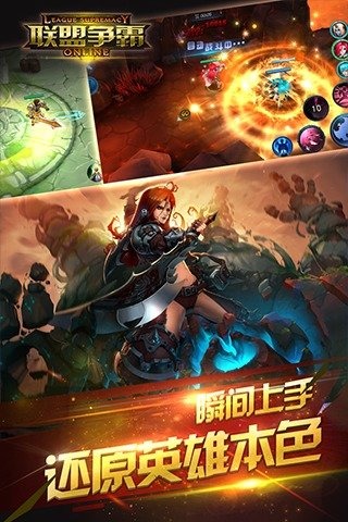 ��������������ʯ��v0.9.13��ͼ1