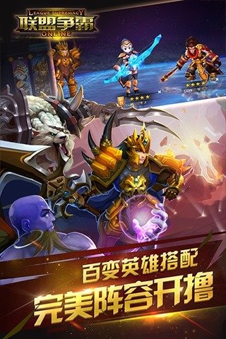 ��������������ʯ��v0.9.13��ͼ2