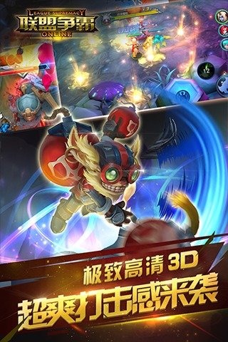 ��������������ʯ��v0.9.13��ͼ3