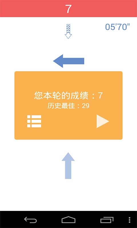 �ƻ��ļ�ͷv3.0��ͼ2