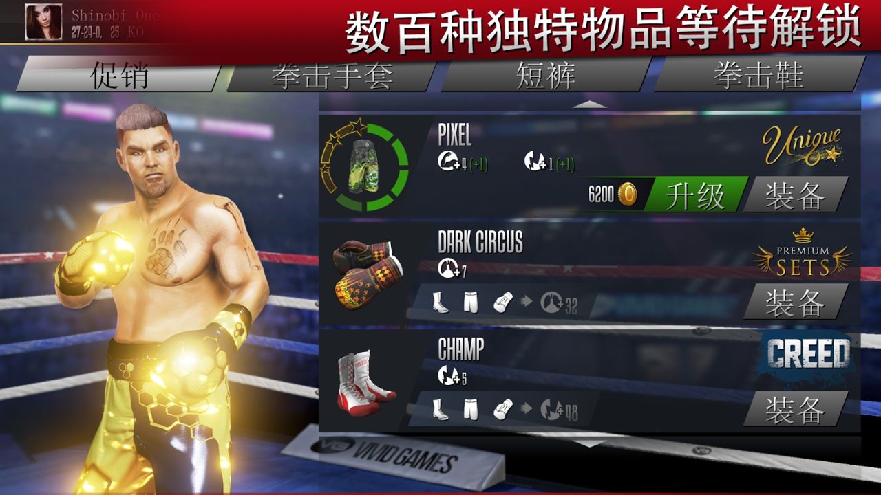 ��ʵȭ��2��ȸ������޸İ�v1.0.0��ͼ1