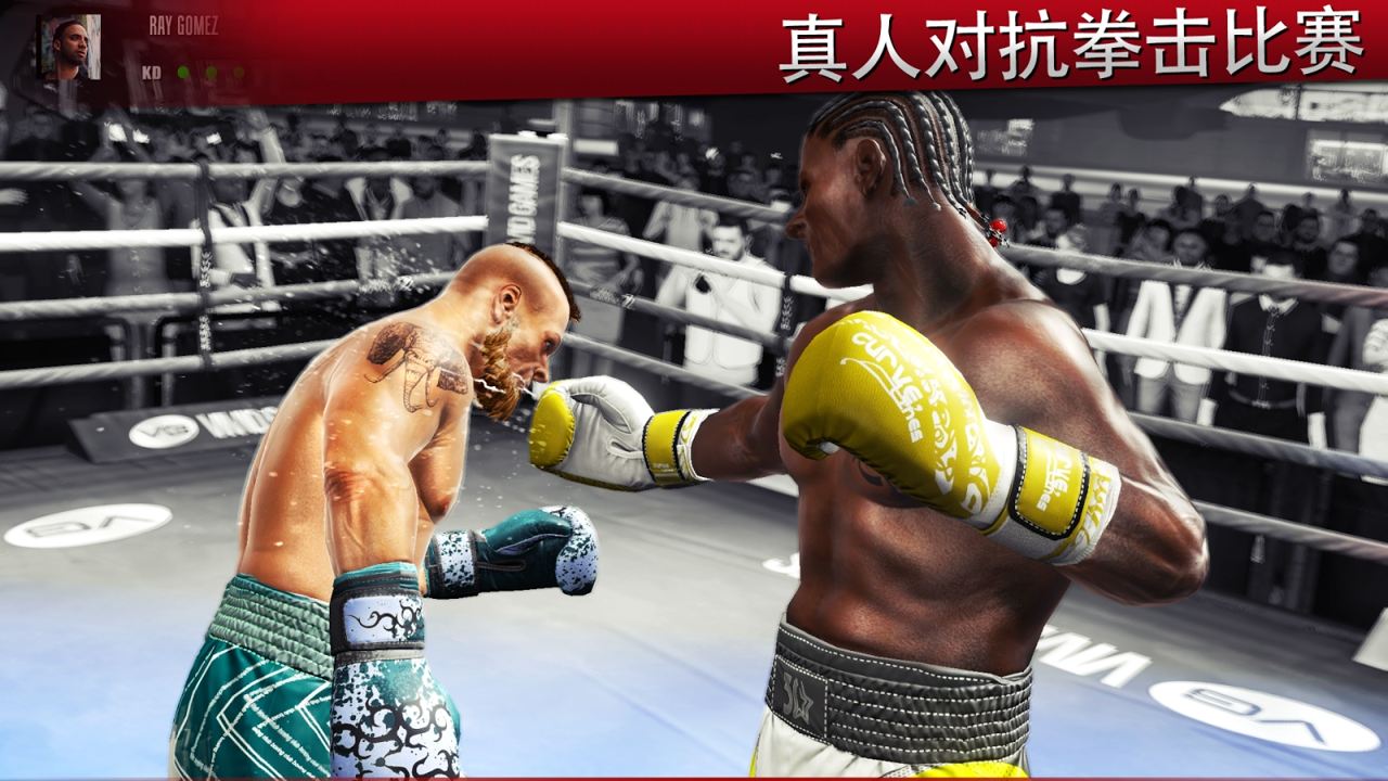 ��ʵȭ��2��ȸ������޸İ�v1.0.0��ͼ2
