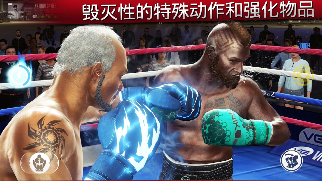 ��ʵȭ��2��ȸ������޸İ�v1.0.0��ͼ3