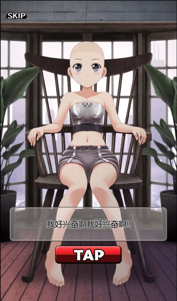 �ܿ��ҵ���ż������v1.0.5��ͼ1