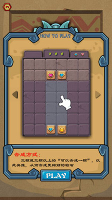 ��������׿��v2.3.0 ���°��ͼ2