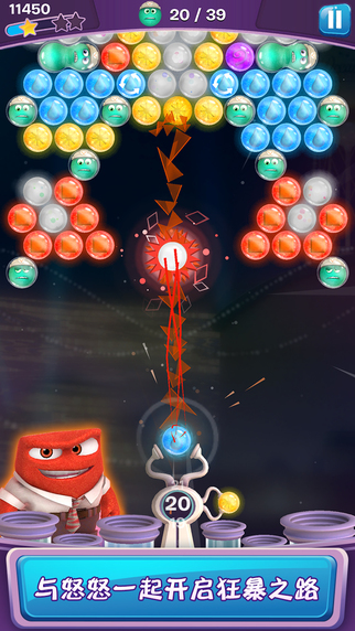 ͷ���ع��ӣ�������IOS�ٷ���Ѱ�������v1.4��ͼ0