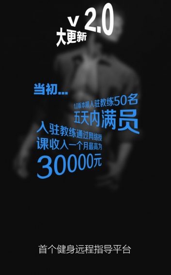 ˽�̰�app�������ˣ�v1.97��ͼ0
