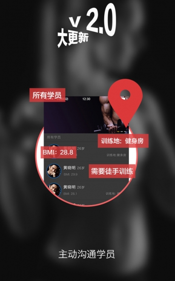 ˽�̰�app�������ˣ�v1.97��ͼ1