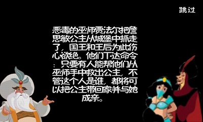 �����������ǰ�׿����v1.0��ͼ1