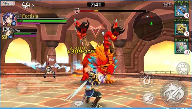 Fortisia���ĺ�����2.1.1��ͼ0