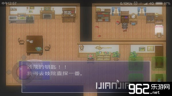 ��ħ��ָ���ΰ桾��ʿ����RPG��v1.06��ͼ1