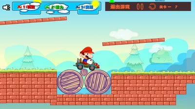 ���������ھ��2��׿��v1.0��ͼ2