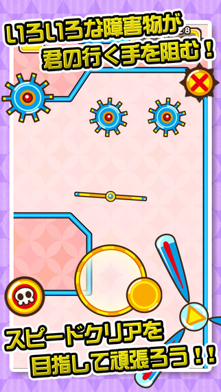���๾�ཹ������޽�Ұ����ݹ���v1.0.1��ͼ0