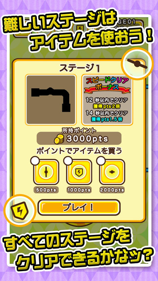 ���๾�ཹ������޽�Ұ����ݹ���v1.0.1��ͼ1