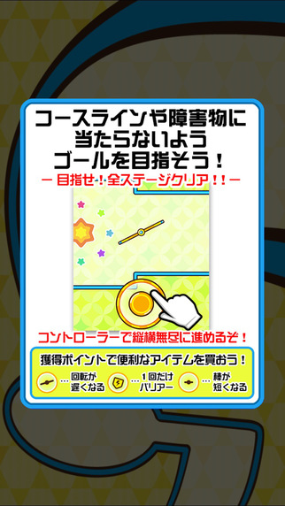 ���๾�ཹ������޽�Ұ����ݹ���v1.0.1��ͼ3