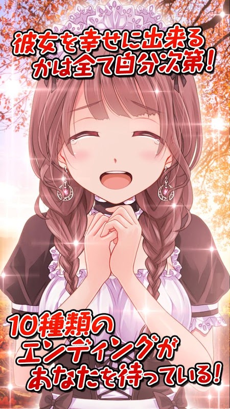 �ܿ�Ů�ͺ�����������Ů��v1.0.1��ͼ1