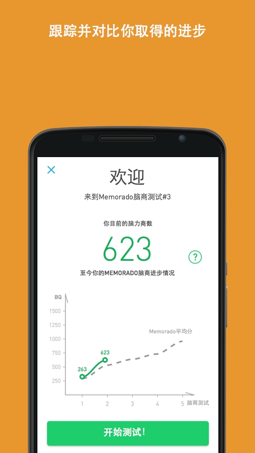 ������Ϸ����������v1.9.2��ͼ3