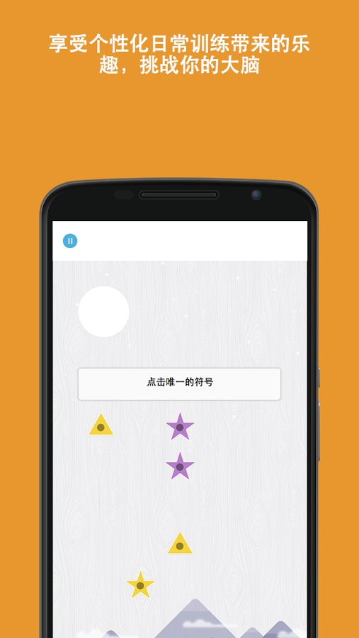 ������Ϸ����������v1.9.2��ͼ4