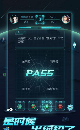 ���ȷ���IOS�����v1.9��ͼ0