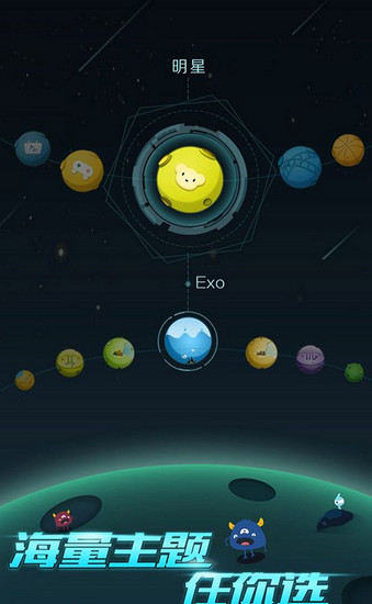 ���ȷ���IOS�����v1.9��ͼ1